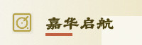 合作伙伴